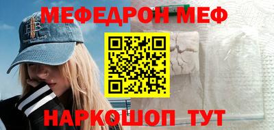 твердый Кизилюрт