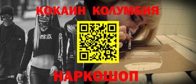 прущая мука Керчь