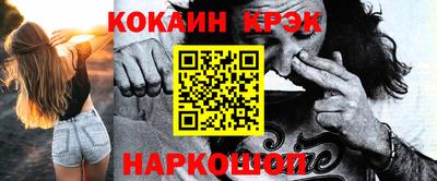 таблы Кизляр