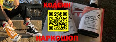прущая мука Керчь