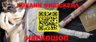 таблы Кизляр