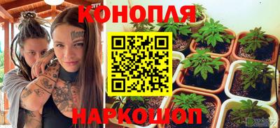 таблы Кизляр