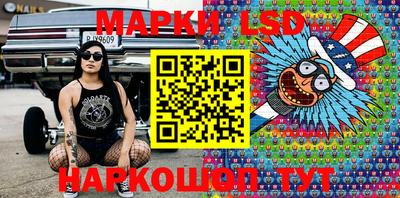 прущая мука Керчь