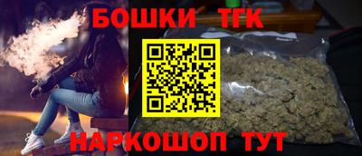 таблы Кизляр