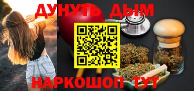 прущая мука Керчь