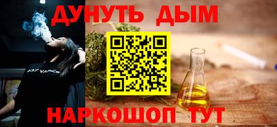 таблы Кизляр