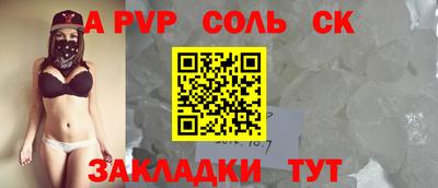 твердый Кизилюрт