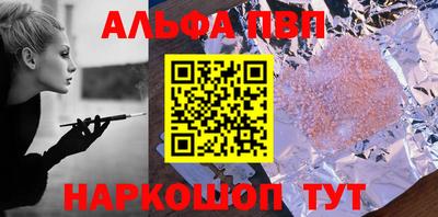 таблы Кизляр