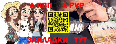 твердый Кизилюрт