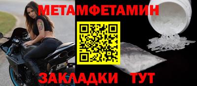 твердый Кизилюрт