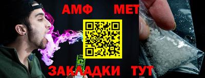 прущая мука Керчь