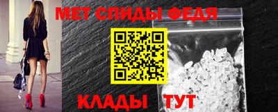 таблы Кизляр