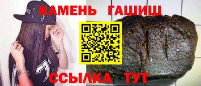 прущая мука Керчь