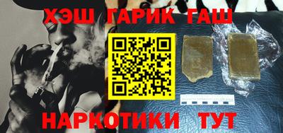 твердый Кизилюрт