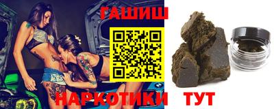 прущая мука Керчь