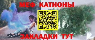 таблы Кизляр