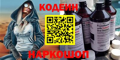 твердый Кизилюрт