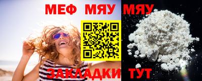 таблы Кизляр