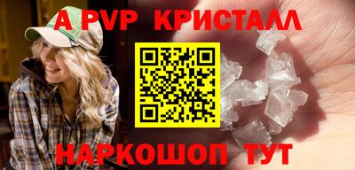 твердый Кизилюрт