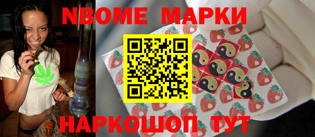 Белебей  Лсд 25 экстази ecstasy  ссылка на мегу зеркало  ЛСД экстази кислота  Вход с VPN 