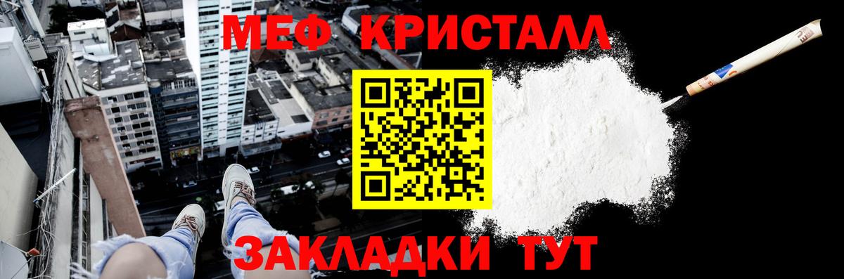 Белебей  МЕФ  Вход с VPN  Меф 4 MMC 